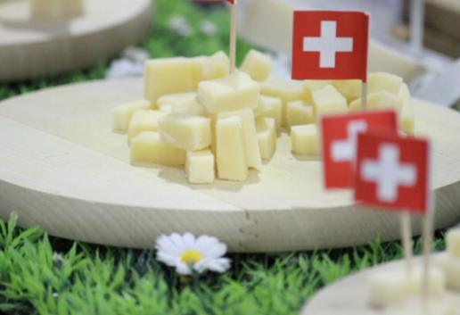 The Cultural Significance of Gruyère in Swiss Cuisine